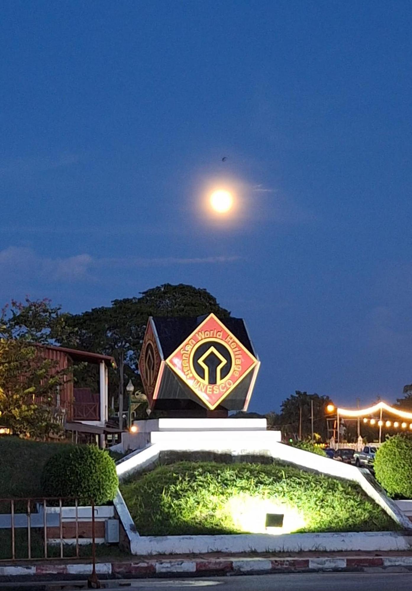 Toon Guesthouse Sukhothai Exteriér fotografie